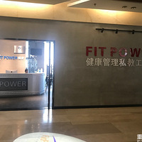 һڿ˦ʮ꿸˽ Fit power 