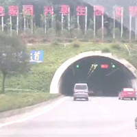 Σ�գ�˫���������кᶴ�г��ܳ�