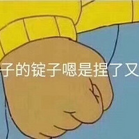 �����ִ��� ��Ҫ��ȥ��ɽ·�˺��� �������˰�