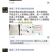 �������ڵ��ƹ�z rr����Щ��·����