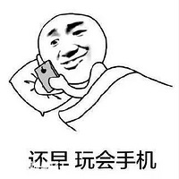 еҪҪ