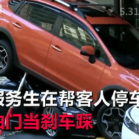 ����������������ţ�3ǧ��ʱ�ݳ��SUV������