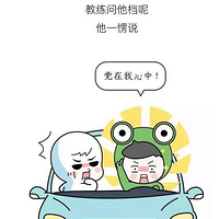 ��������Щ�£�������𿼼����ˣ�Ϊʲô��