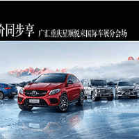 �ݶ�6�� ��չ��ͬ���� ���������˳�������ʳ�չ�ֻ᳡