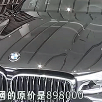 6.9�۵ı���7ϵ������7�۱�����Կ�