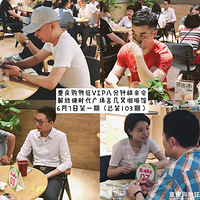 6°˷׻4ֱ24165CMĶ̷Ӻܹ