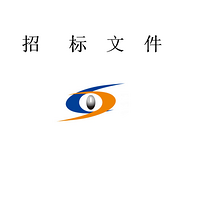 Σбӳ