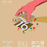 ӣⲨ̫حơҲḣը