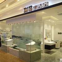 һܡ롱[˻֢]ĺڿƼ.BJB౦