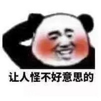 ��һ����Ħ�г���Ů������һ��ʲô�������飿