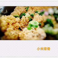 �����������С���Ź�