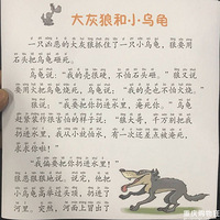 ʲôĹ鰡