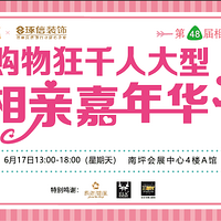 ֱṩѰ˷һμ1500һȵ