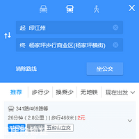 ʣӡǸλõô