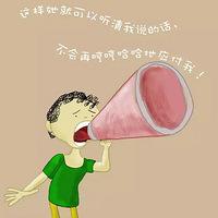 ϣʲôӣ