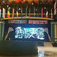 ױǺձϰ볡ͦʵģڴ°볡