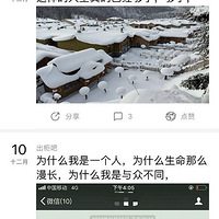 Ůͬɱⳡ羿˭˭