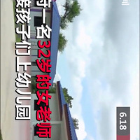 5��Ůͯ���������ϣ�����ץ�۶���Ŭ������
