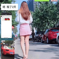 ���취����458ײ�ϻ���������˾�����ֳ�����̫����