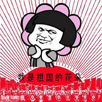 Ԥ桿κͶıԻ