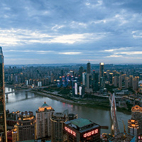 Welcome to Chongqing . ڴˣ