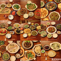 ����ʳ�ǡ�6����ĩ����