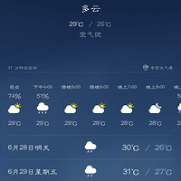 ��˵�����������죿�������Ǵ���ү�����Ǳ�������...