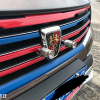 ����RX5�ĸ�װ����˽�һ�£�10�����