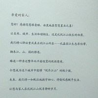 2¿·ڳ䶨