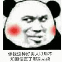 92꣬ϲΣӣϣҵʵһ룬