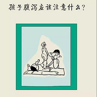 �ļ����Ӹ�к��Ӧ��ע��ʲô��