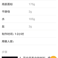 ��һ��������������������ɹ�