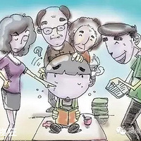 ôø
