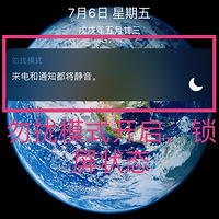 н鷳͸ƻװˬ