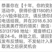 ˮСv鷴