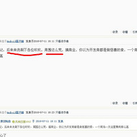 빫԰ûˣҵ˭ѣ