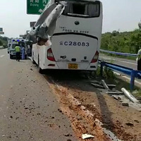 û�뵽������ķ�ײ���Ѵ�ͳ��紩�ˡ�