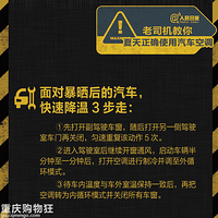 ���Ҫע�ⲻҪͣ���ش����յ�˯�������ؿ�������