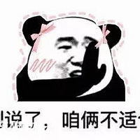 ��ľҪ���� ���һ����Ƽ���ѡ��ľ�Ķ���С��