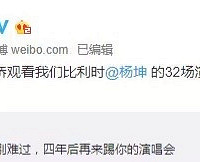 ���������棬ī����������֮�󣬱���ʱ�����˽�һ�£�