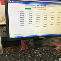 ���ƹ��� ���������ֳ����ѡ��ͼ