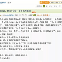 ˳�糵˾����Ů�о�������ը������ѧ����������