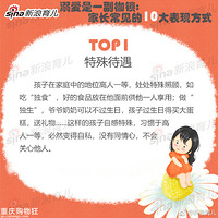 簮һҳʮַʽ