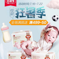 ��Ӧ����ֽ��㿩�������Ǹ������Ʒ��