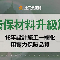  - 16궨ʩһ廯ʵƷ