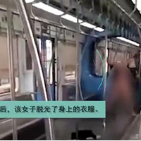 ���Ӵ�������Ƿ��ծ���ԲлѳƱ��� ��������������˸�ɽ��