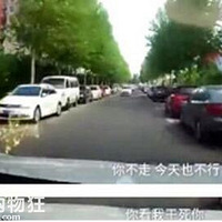 ������˽�ҳ���˾���ͺ���ȥҽԺ���㲻���Ҹ�����