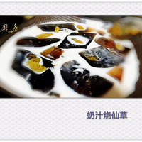 �������������֭���ɲݡ���������Сʳ��