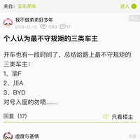 Ϊʲô�һᷢ��˵��F������