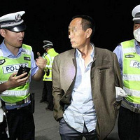 ���⿪��ײ��һ��רҵ���ɵ��˻���ɶ���������������ô˵